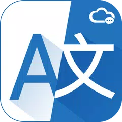 Dolphin | YeeCloud Translate APK 下載