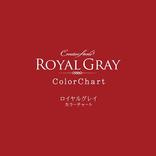 ROYALGRAYColorChart TAMARIS