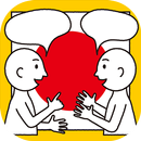 Japanese pronunciation APK