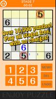 6x6 mini Sudoku Puzzle ON LINE تصوير الشاشة 3