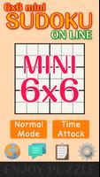 6x6 mini Sudoku Puzzle ON LINE تصوير الشاشة 2