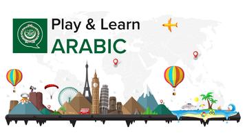 Play and Learn ARABIC Language Affiche
