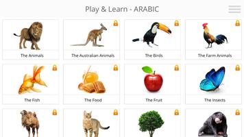 Play and Learn ARABIC Language capture d'écran 1