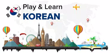 Spielen und lernen -Koreanisch