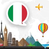 Play &amp; Learn ITALIAN Language icon