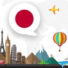 Play and Learn JAPANESE free biểu tượng