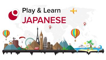 Play and Learn JAPANESE free Affiche