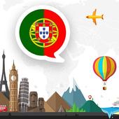 Play &amp; Learn PORTUGUESE free icon