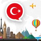 娱乐和学习 - 土耳其 图标
