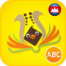 Lyrebird: Learn Khmer Alphabet-APK