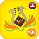 ikon Lyrebird: Learn Khmer Alphabet