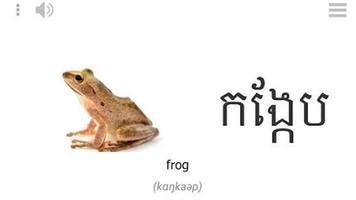 Lyrebird: Learn Khmer Alphabet screenshot 2