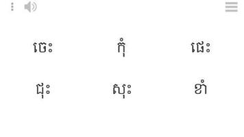 Lyrebird: Learn Khmer Alphabet capture d'écran 3