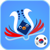 Lyrebird: Learn KOREAN APK