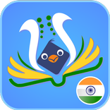 Lyrebird: Learn HINDI