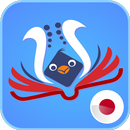 Lyrebird: 遊んで学ぶ 日本語 APK