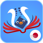 Lyrebird: Learn JAPANESE-icoon