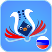 Lyrebird: Learn RUSSIAN APK