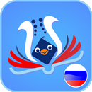 Lyrebird: Apprendre RUSSE APK