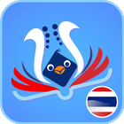 Lyrebird: Learn THAI biểu tượng