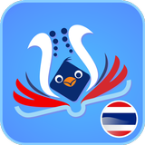 Lyrebird: Learn THAI biểu tượng