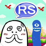 モンキチランナー&ジャンプ RS