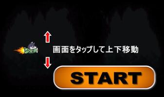 ウルフアライブ-横スクロールアクションゲーム स्क्रीनशॉट 1