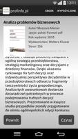 Profinfo.pl biblioteka स्क्रीनशॉट 3
