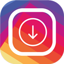 انستا تحميل- تحميل من انستقرام APK