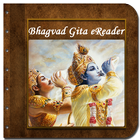 Bhagvad Gita ไอคอน