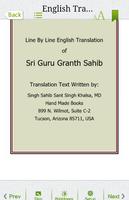1 Schermata Guru Granth Sahib