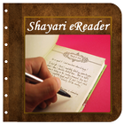 Shayari ícone