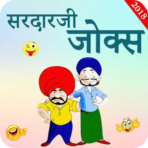 Sardarji funny Jokes in Hindi- Full Comedy & Fun APK  for Android –  Download Sardarji funny Jokes in Hindi- Full Comedy & Fun APK Latest  Version from 