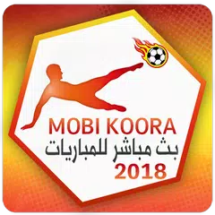 Mobi Kora sport - bat mobachir mobarayat koora APK 1.0 for Android –  Download Mobi Kora sport - bat mobachir mobarayat koora APK Latest Version  from APKFab.com