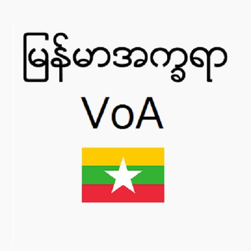 Voa myanmar news