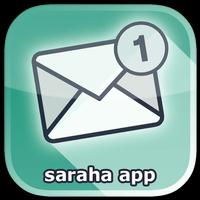 New Saraha Online Message App screenshot 3