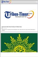 Tribun Timur Affiche