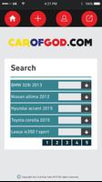 برنامه‌نما Car of god عکس از صفحه