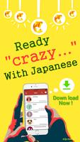 Learn japanese in 1 month Affiche