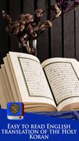 برنامه‌نما Quran in English عکس از صفحه