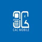 ikon CACIB Mobile - Djibouti