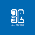 CACIB Mobile - Djibouti ไอคอน