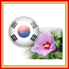 Let's GO!!! S. Korea APK