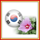 Let's GO!!! S. Korea APK