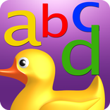 Tebak Gambar Untuk Anak