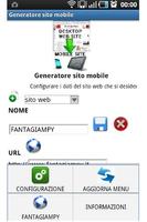 Mobile site generator 截图 1