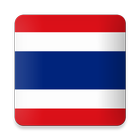 Thai News icône
