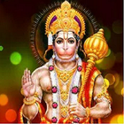 Hanuman Chalisa Audio (Offline) आइकन