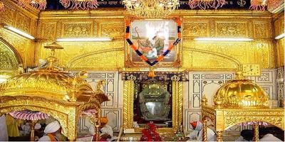 Live Kirtan Hazur Sahib Plakat