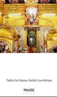 Live Kirtan Hazur Sahib ảnh chụp màn hình 1